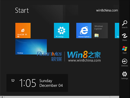 Win8Beta新版探秘：这次真的没开始菜单了