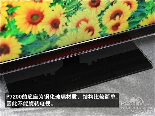 降幅超2000元元旦前平板电视降价排行(6)