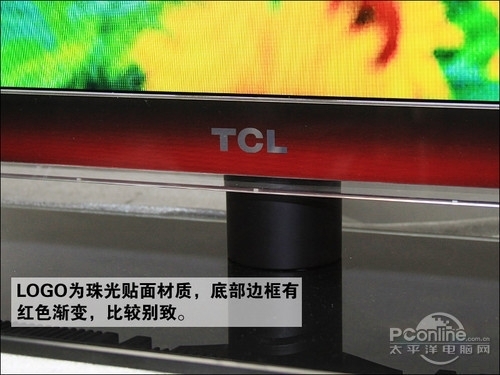 降幅超2000元元旦前平板电视降价排行(6)