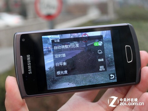 Bada2.0系统三星触控智能S8600评测(7)