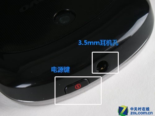 双卡智能小钢炮联想乐PhoneA1静态评测(3)
