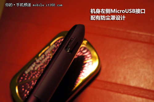 时尚唯美造型HTC倾心S510b手机评测(3)