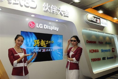 不闪式3D规划丰富产品发力3、4级市场
