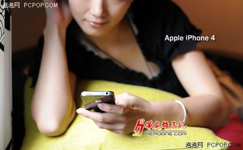 圣诞节前暴跌价16G版iPhone4仅售3199