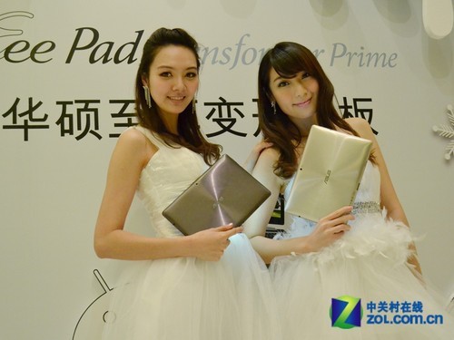 支持安卓4 华硕发布全球首款四核平板_笔记本