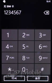 1.4GHz处理器WP7系统诺基亚800评测(3)