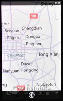 1.4GHz处理器WP7系统诺基亚800评测(3)
