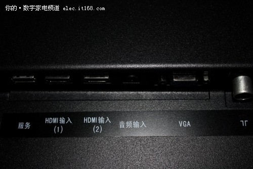 长虹3D51A9000i智能3D等离子电视外观