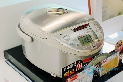 ih技术的工作原理是通过电磁线圈接通交变电流