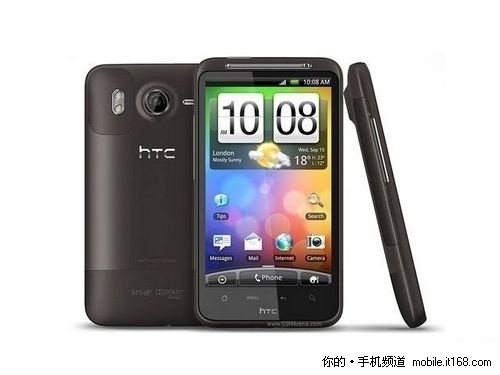 4.3英寸巨屏HTCDesireHD仅售2150