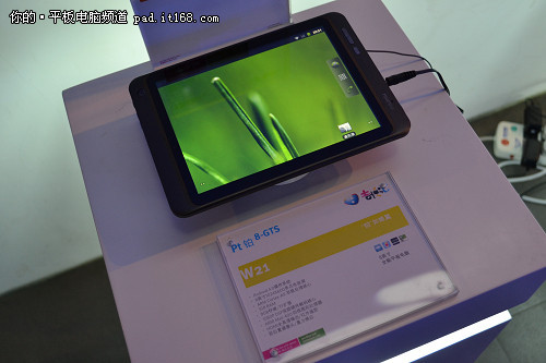 ��׿4.0ȫ�������ħ2012ƽ����Ʒ����