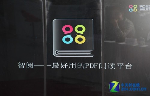 智器平板不走寻常路把控产业链各环节