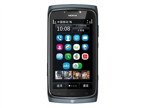移动定制高端商务诺基亚801T即将上市
