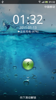 戴尔Streak Pro D43 系统界面赏析
