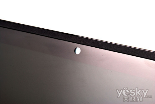 Photo: Ultimate Business Review Acer TravelMate 8481TG