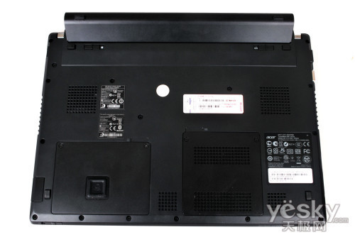 Photo: Ultimate Business Review Acer TravelMate 8481TG