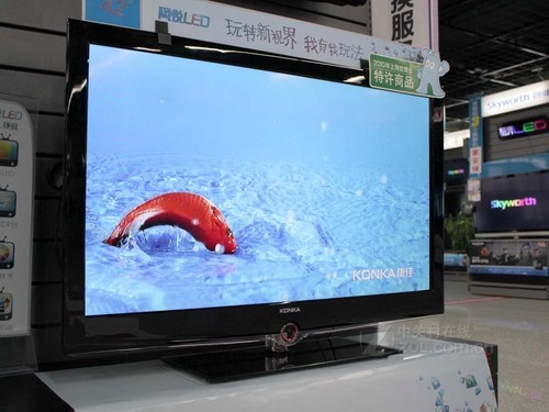 清仓价4088元康佳46寸液晶电视低售