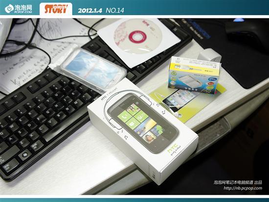 �༭���Ĺ���ֱ��������M18X������!