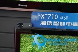 不同尺寸任您选客厅精品平板电视推荐(10)