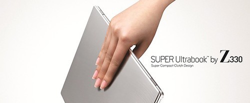 LG将在CES展推超极本和3D笔记本