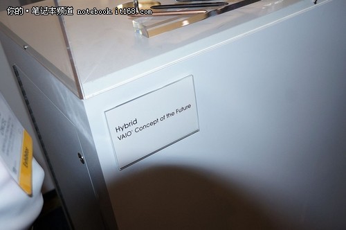 CES2012:索尼展示两款概念型笔记本电脑