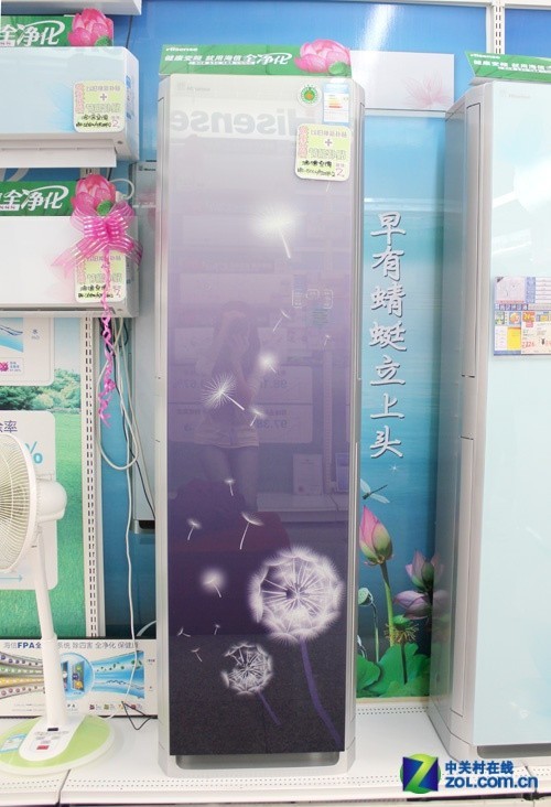 节能直流变频海信2匹空调售价8999元