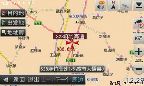 正版凯立德地图升级一定要花钱吗