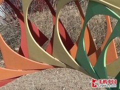 价格仅差10元摩托罗拉RAZR对比I9100(4)