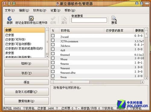 7ѵLinuxļϵͳ 