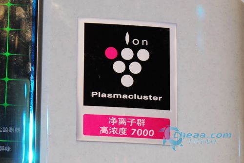 大雾起多款空气净化器应对空气污染(2)