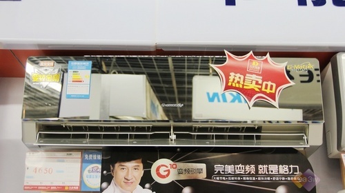 С��400Ԫ���� ������Ƶ��տյ�