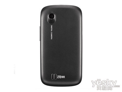 内置3D加速器智能手机 中兴N780售价1699元