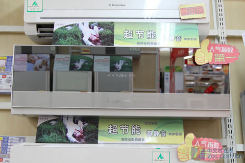 ����������������˹��1P�յ�3699Ԫ