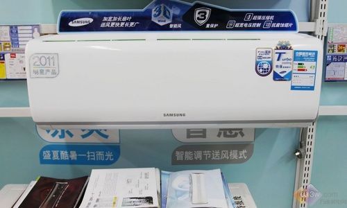 即开即暖强制热 三星空调2739元促销