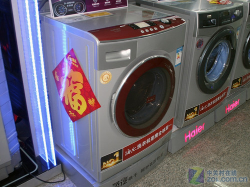 ����5335Ԫ����6kgϴ��һ���������