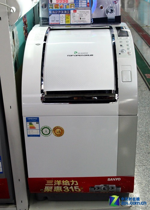 9998Ԫ���߼�����8.5kg��ʽ��Ͳ����