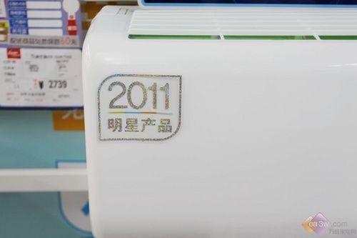 即开即暖强制热 三星空调2739元促销