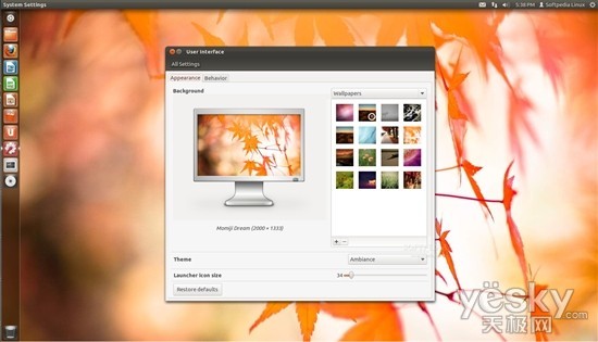 Ubuntu 12.04 Alpha 2新特性及系统截图_软件学