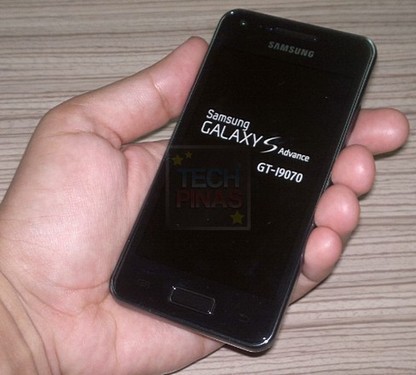 双核新秀 三星GALAXY S Advance真机现身