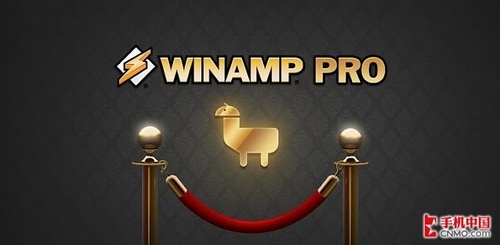 ������ܵ� Android��Winamp Pro���� 