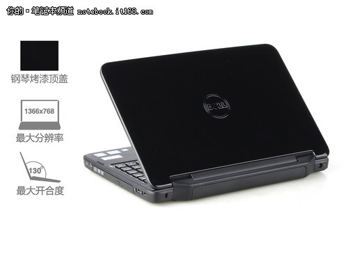 仅售3199戴尔14V家用本高鸿特价促销