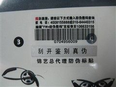 ��͸������ɭ������PX80������280Ԫ