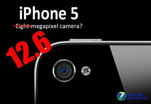 传苹果iPhone 5将采用1260万像素摄像头