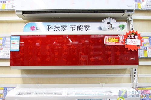 ��������ϵͳLGһƥʱ�пյ�3720Ԫ