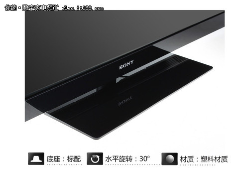索尼KLV-42EX410液晶电视外观+接口介绍