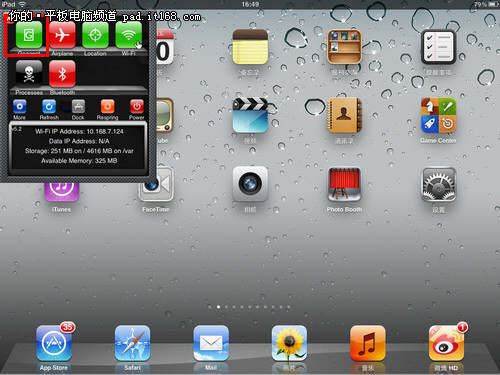 iPad2潜力开发 教你流畅看国外趣味网站_笔记