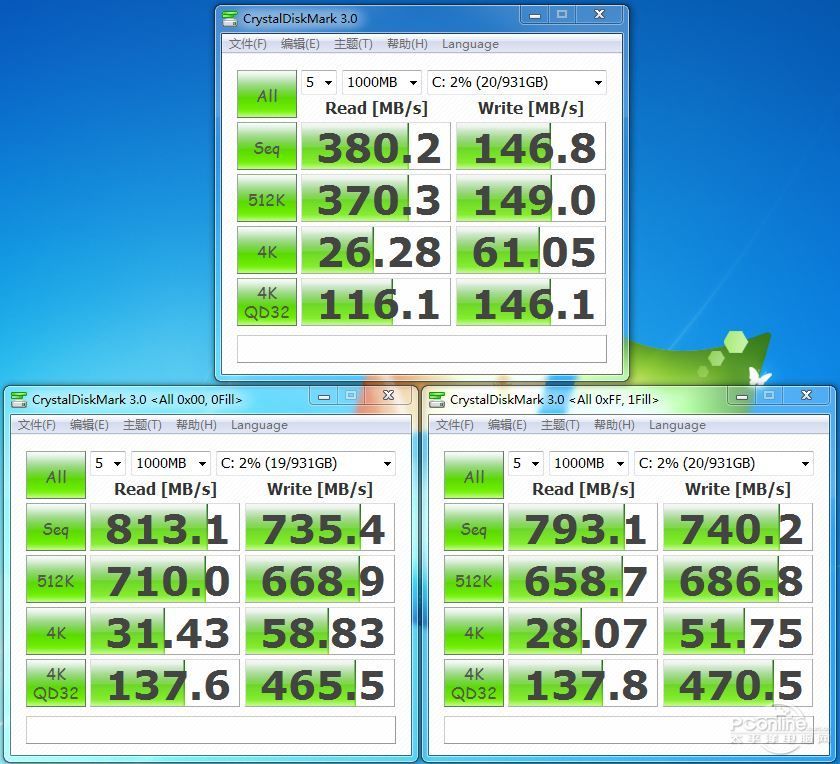 �ٶ����������OCZRevoHybridӲ������(8)