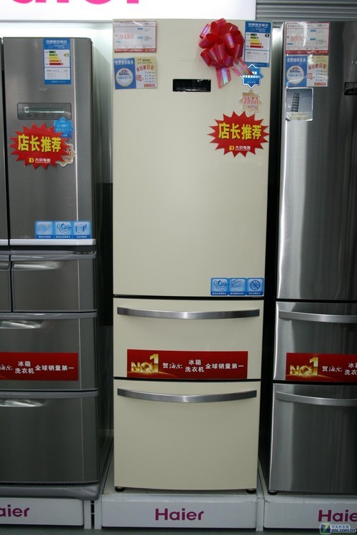 精确控温设计卡萨帝三门冰箱现5980元