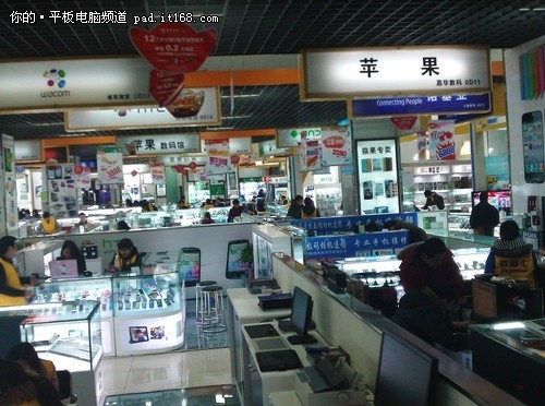办公设备行业的风云变化