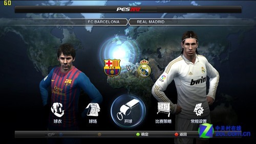 最便宜i7学生本 神舟优雅A560P游戏测试(4)_笔记本